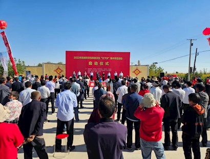 武威市科协积极参加2023年武威市文化科技卫生“三下乡”集中示范活动