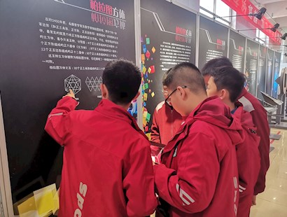 灵台县“走进科技馆·科普你我他”主题活动持续进行中 ——灵台县科协联合荆山学校开展走进科技馆科普月活动