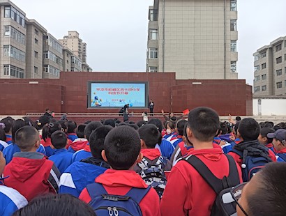探索无限可能  开启未来之门